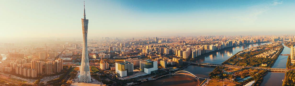 Туры в Гуанчжоу