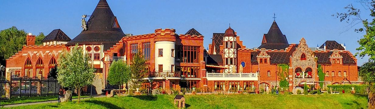 Отели Калининграда