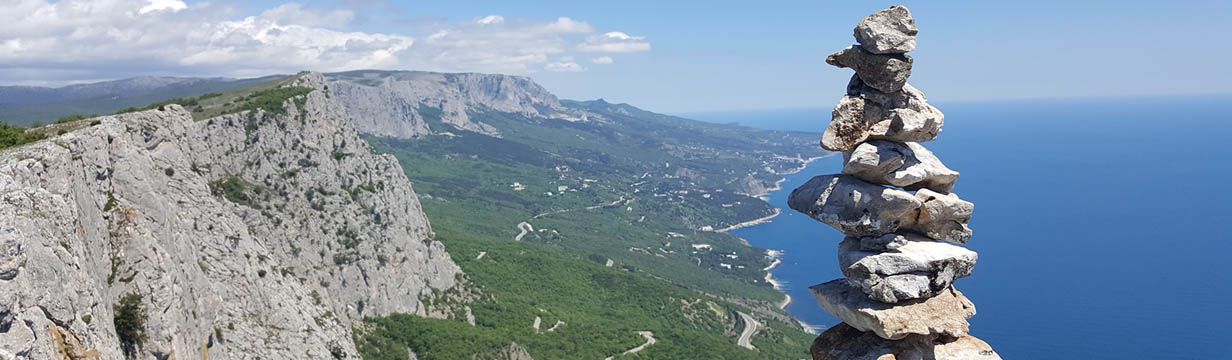 Отели Крыма