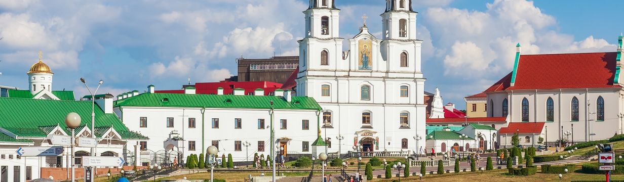 Туры в Беларусь
