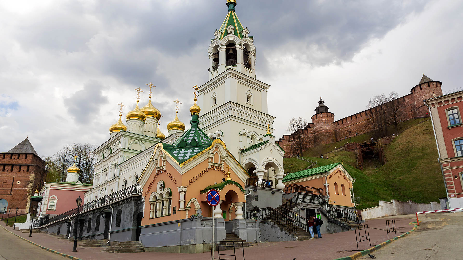 Нижегородский каскад
