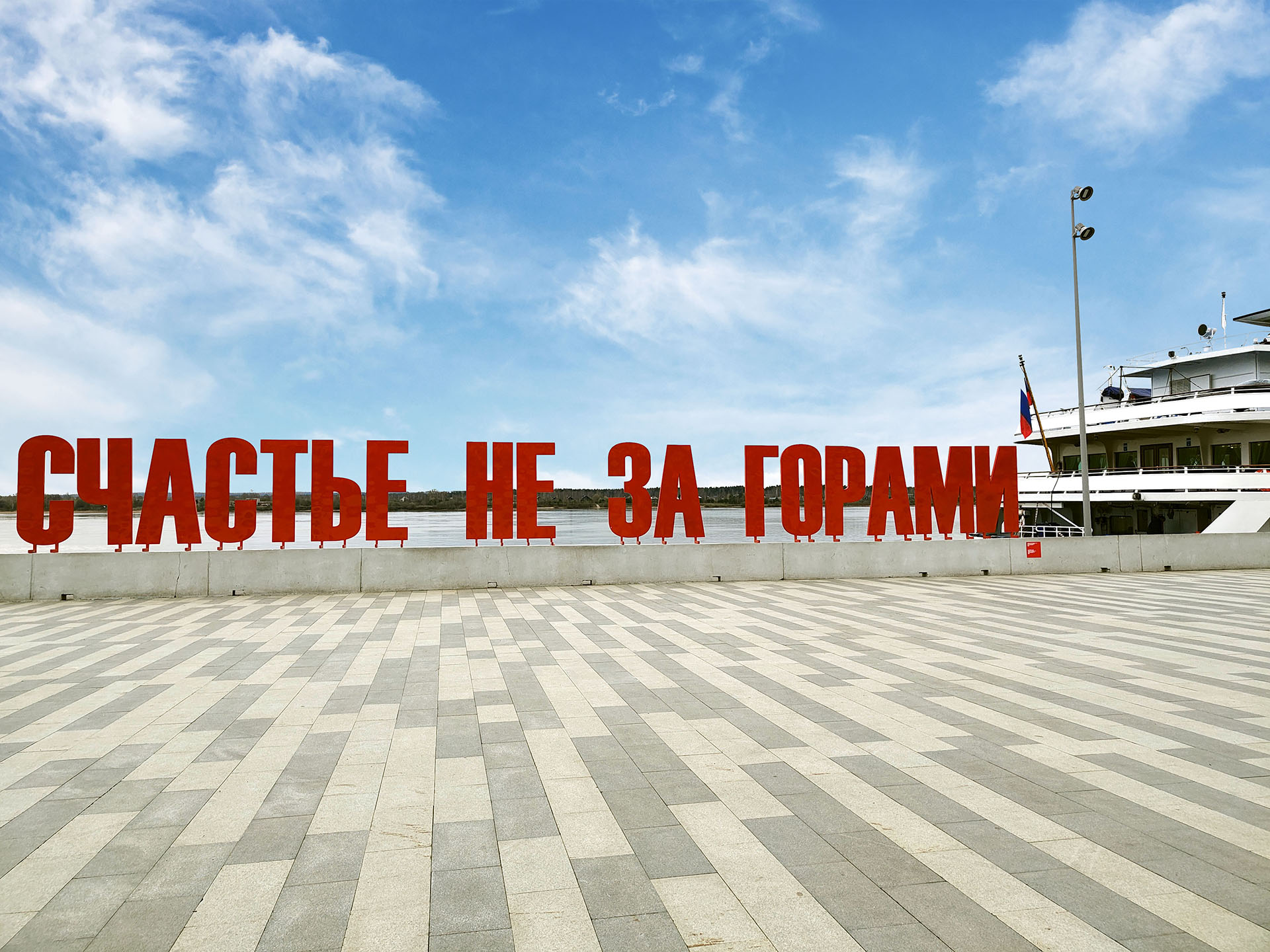 В Сибирь турпоезд